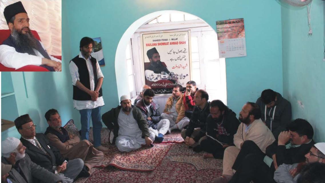 JKLF remembers Showkat Shah on his martyrdom day